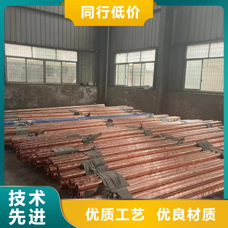 鋁排可接急單