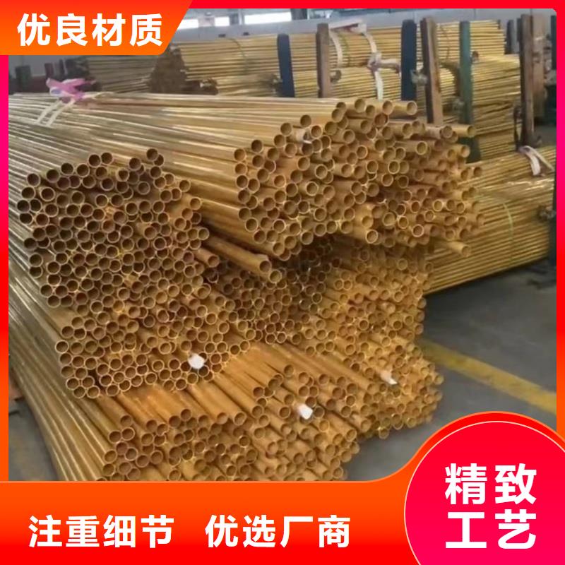 鋁排生產型