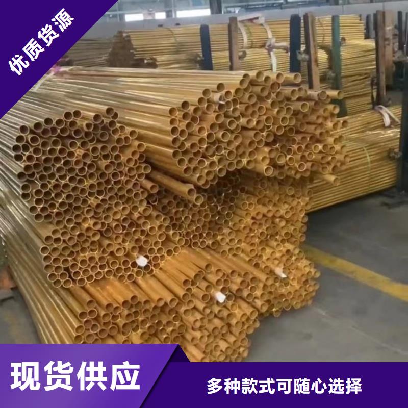 6005鋁排貨源充足