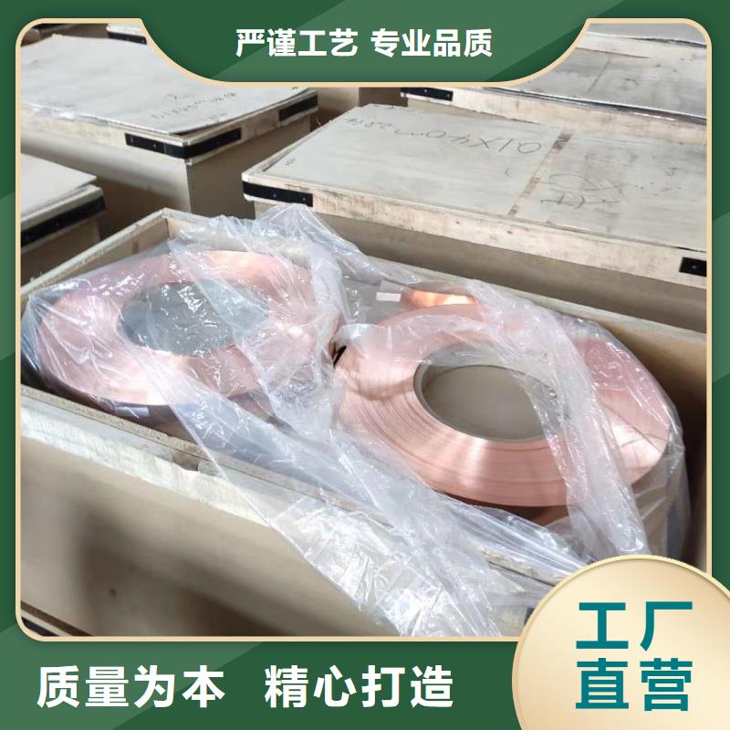 铝排现货充足量大优惠