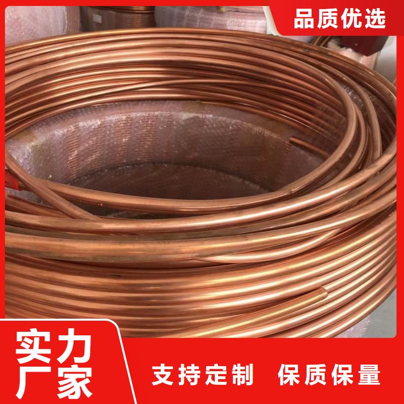 鋁排品質(zhì)優(yōu)選