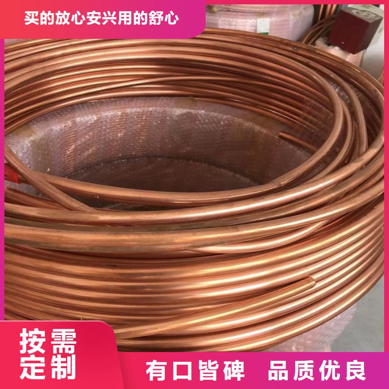 6005鋁排貨源充足