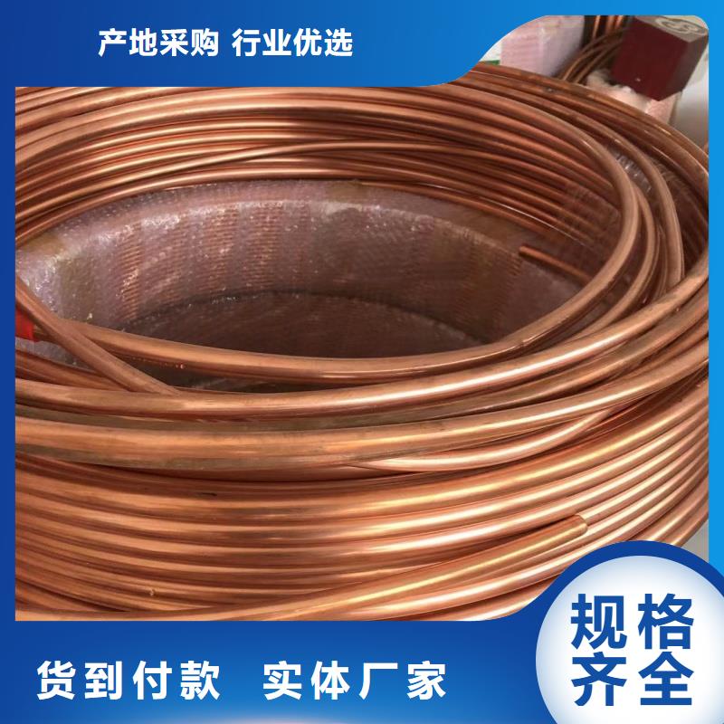 鋁排N年大品牌