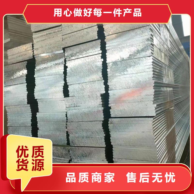 6063合金鋁排放心購買