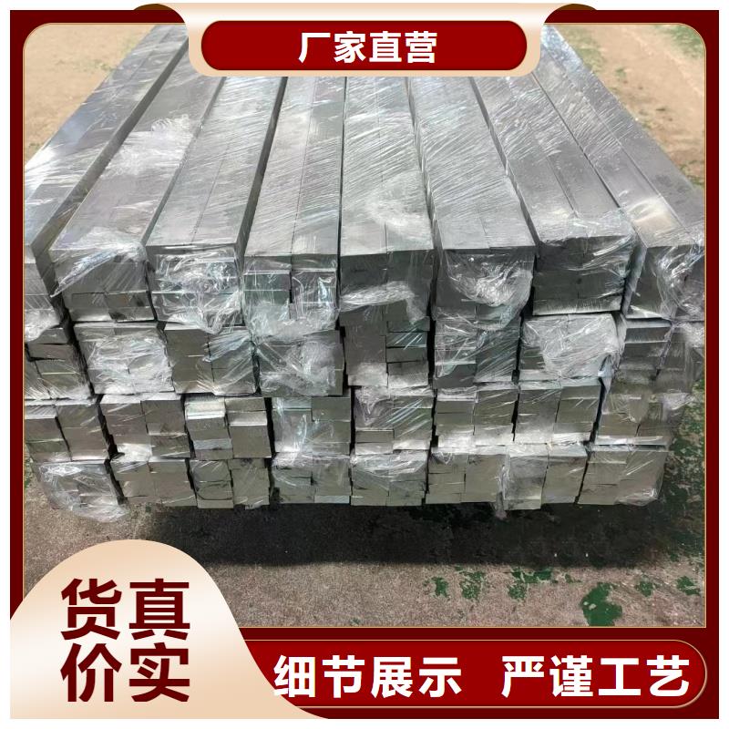 可折彎鋁排優惠多