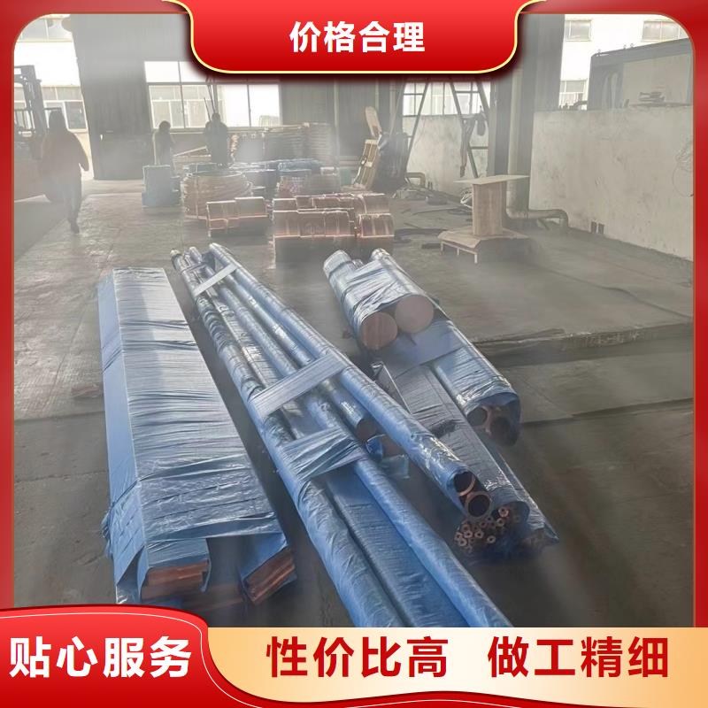 純鋁排品質(zhì)放心