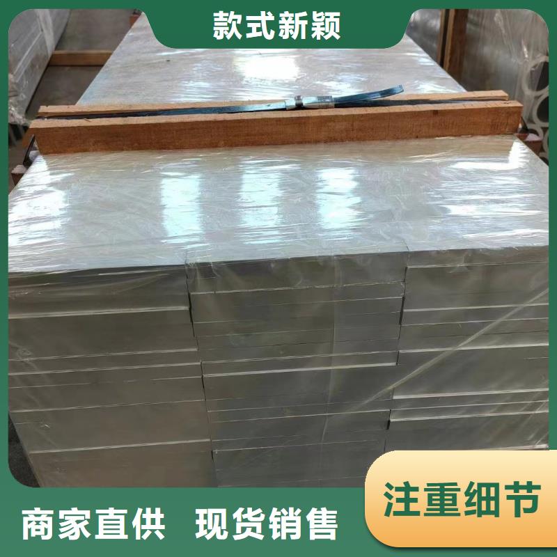 可折彎鋁排批發