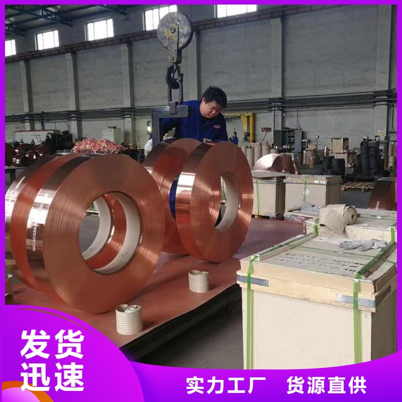 鋁排可接急單
