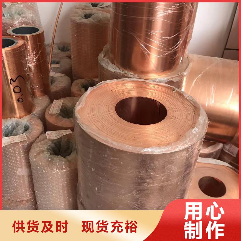 鋁排每一處都是匠心制作