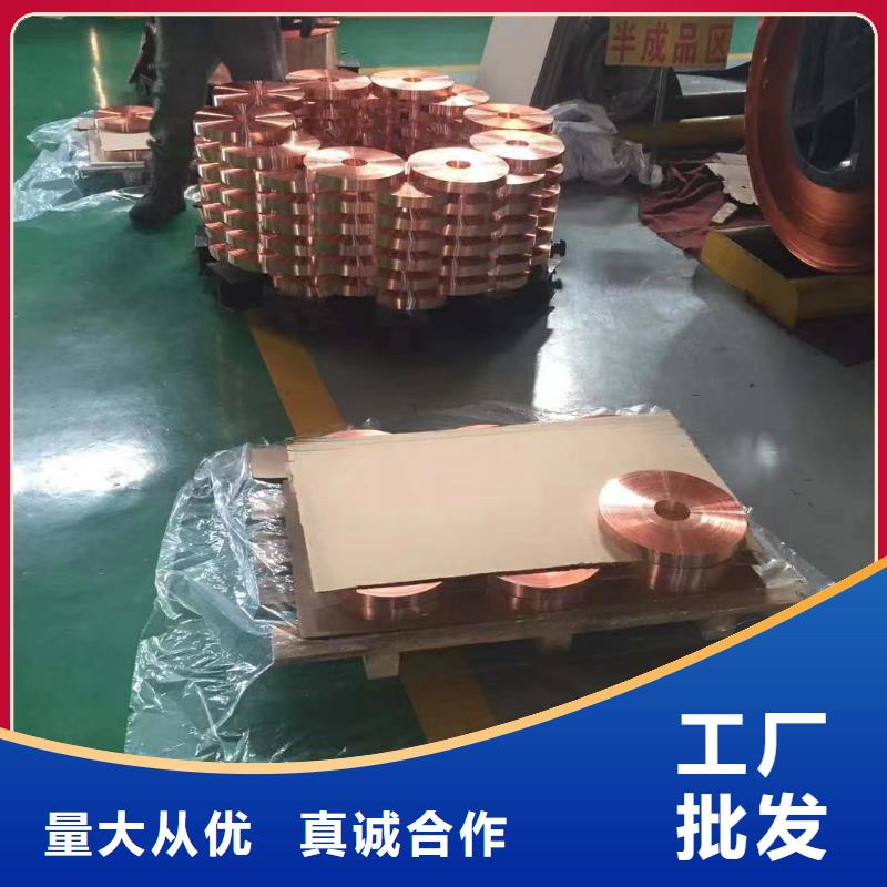 6060鋁排現(xiàn)貨充足