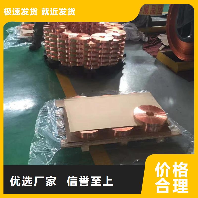 鋁排產(chǎn)品細(xì)節(jié)