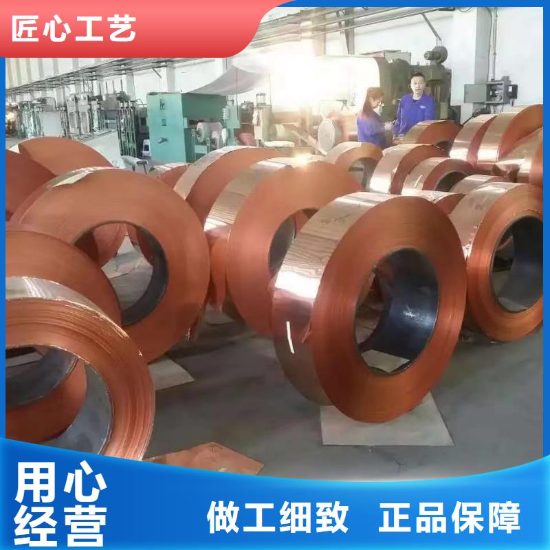 6060鋁排銷售