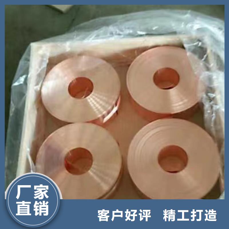 鋁排貨源直供