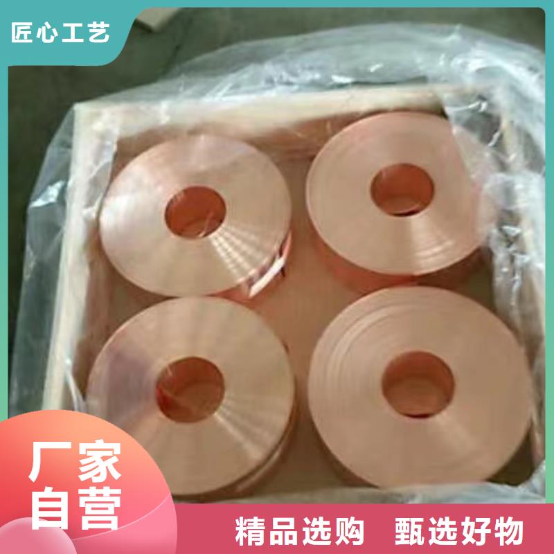 1070鋁排庫存充足