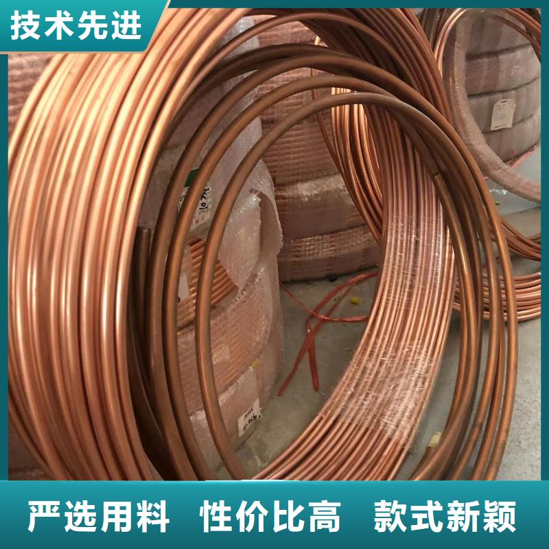 6063合金鋁排放心購買