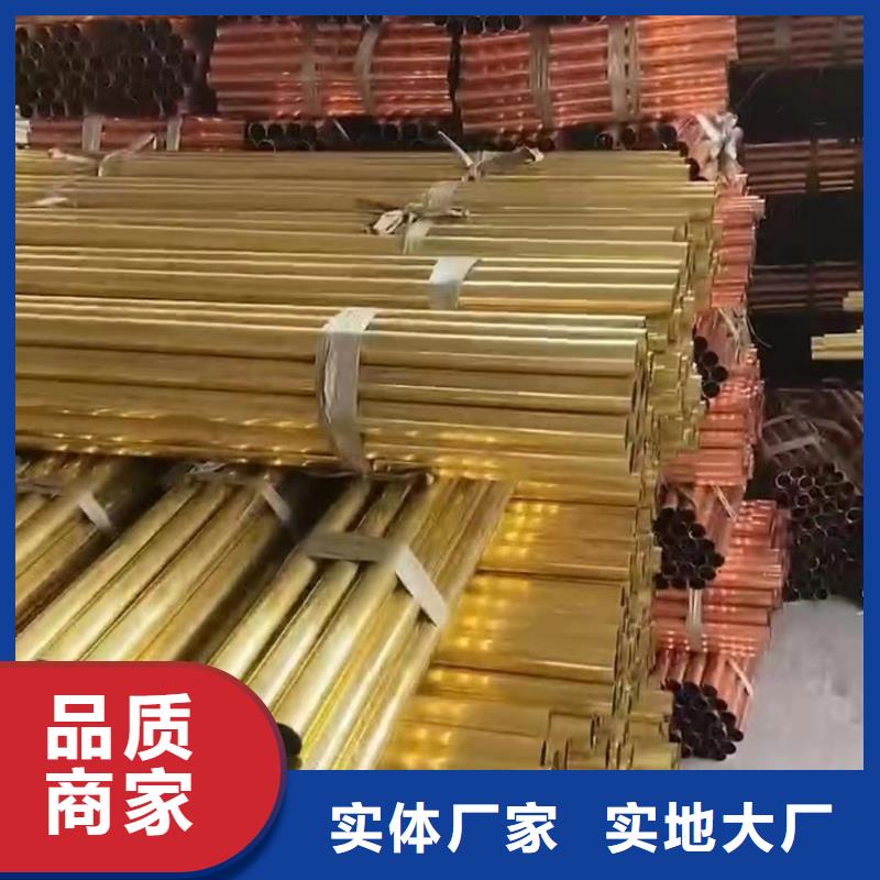 1060鋁排現(xiàn)貨充足