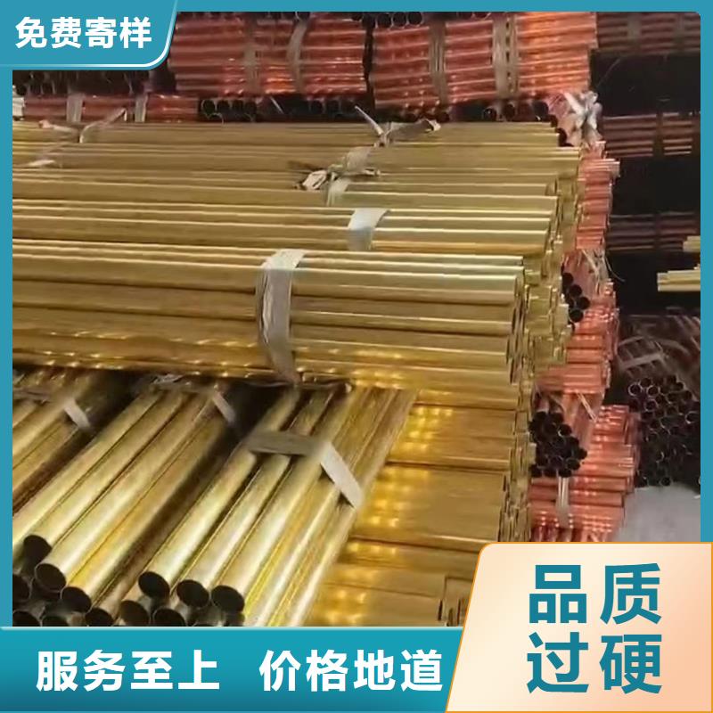 導電鋁排公司