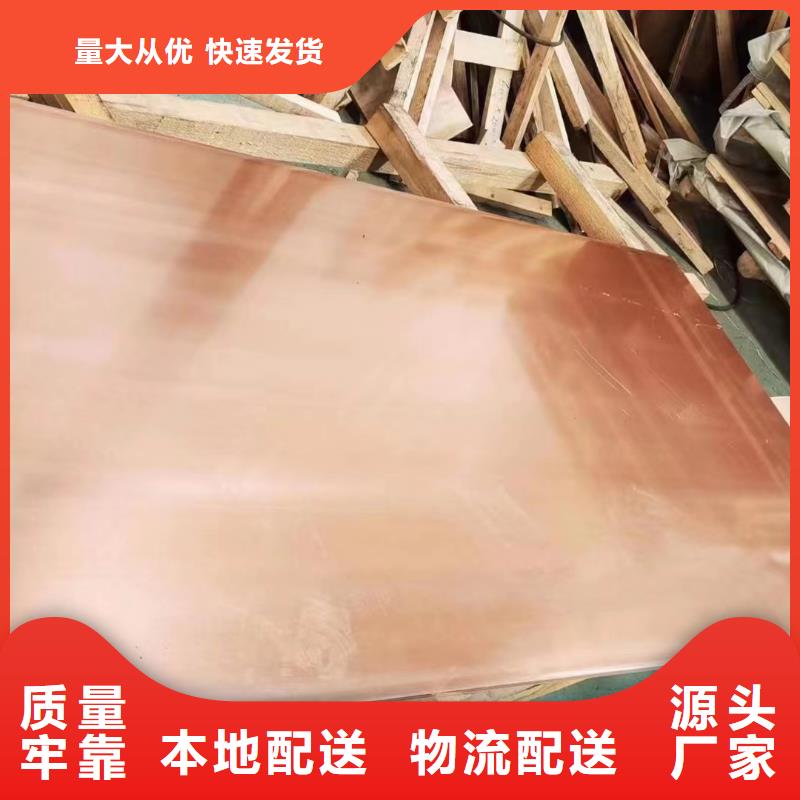 6005鋁排貨源充足