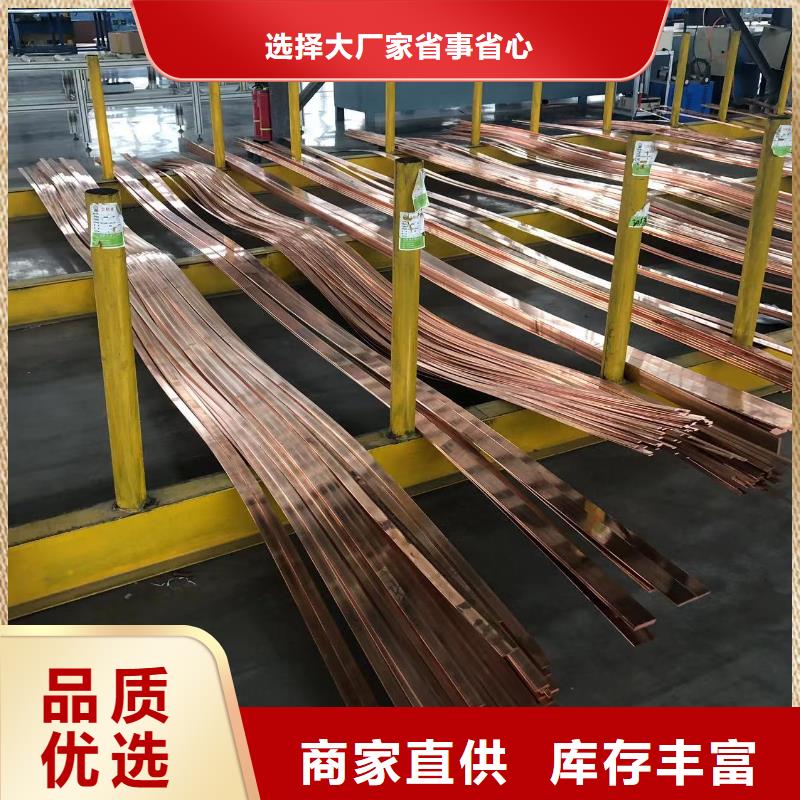 铝排现货充足量大优惠
