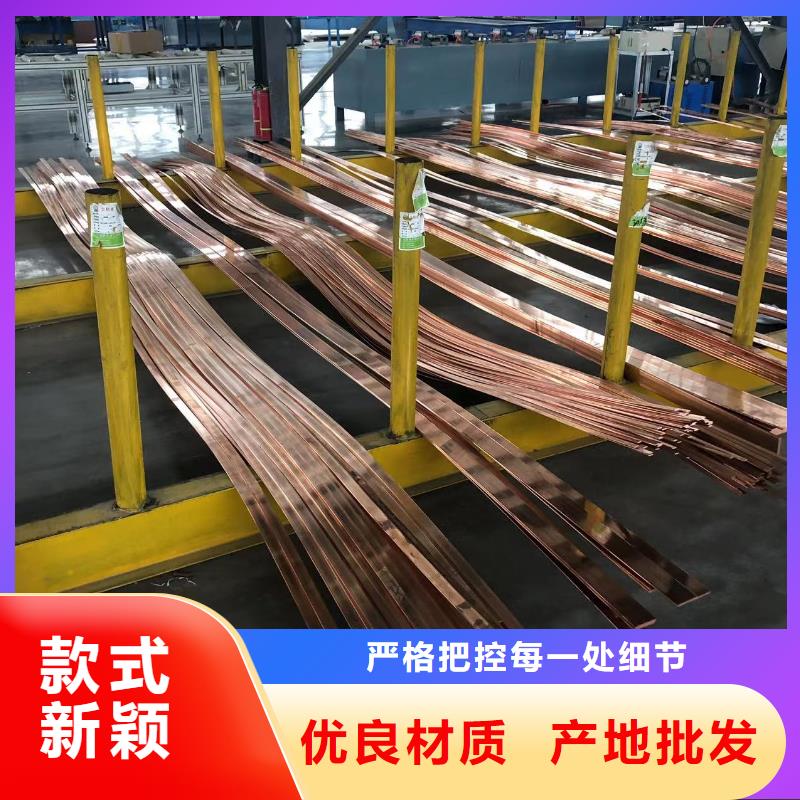 铝排多家仓库发货