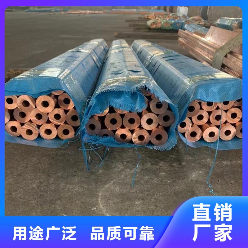 6063擠壓鋁排歡迎訂購(gòu)