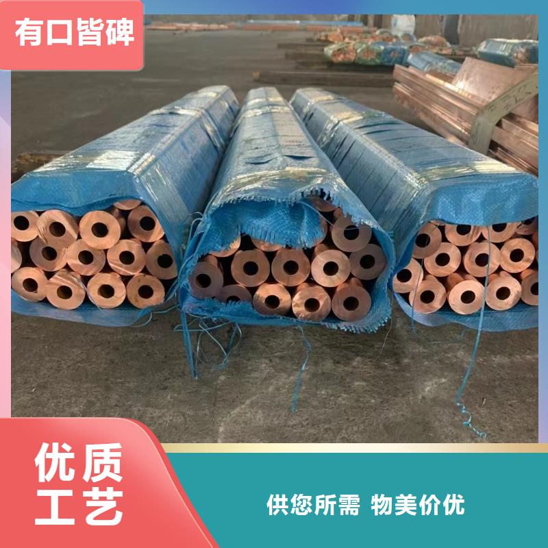 純鋁排規格