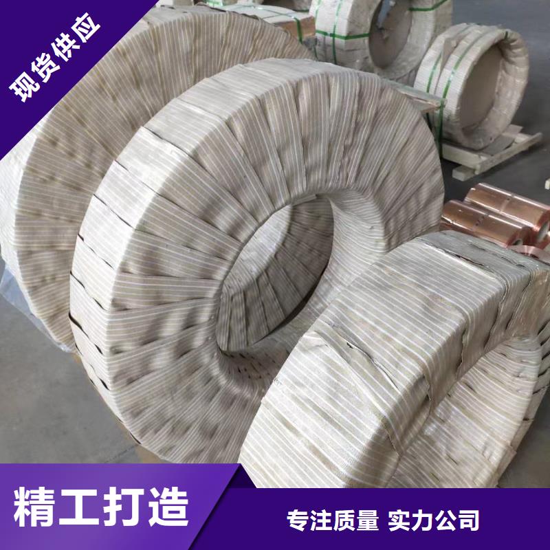 鋁排好貨直銷
