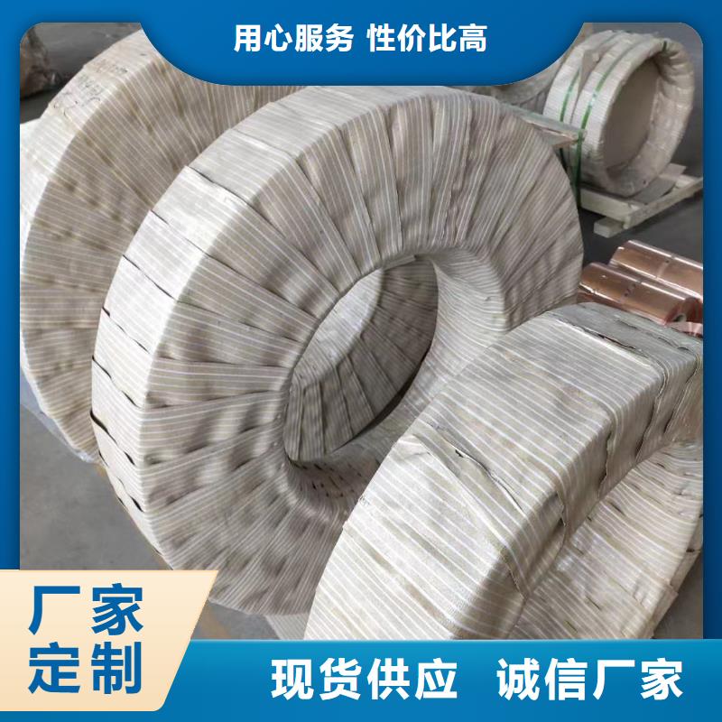 6005鋁排貨源充足