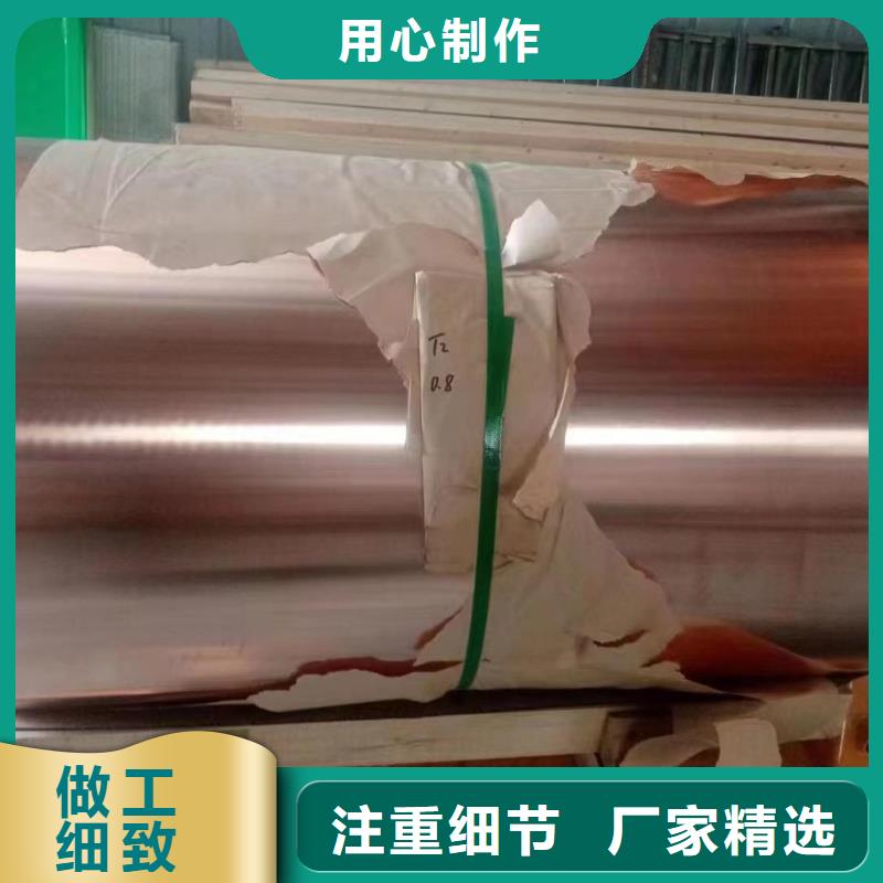 6005鋁排貨源充足