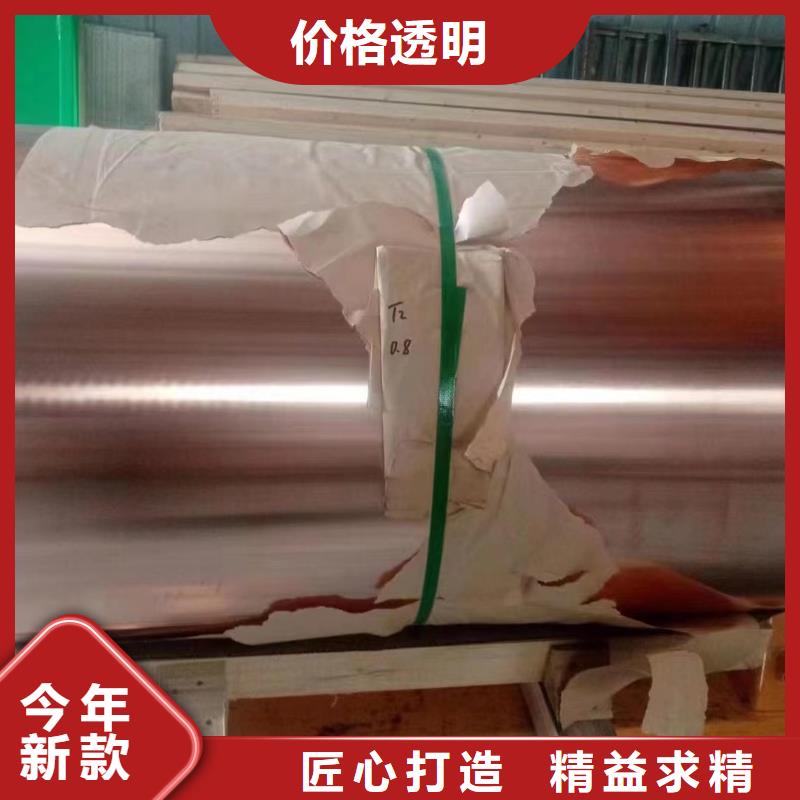 6005鋁排貨源充足