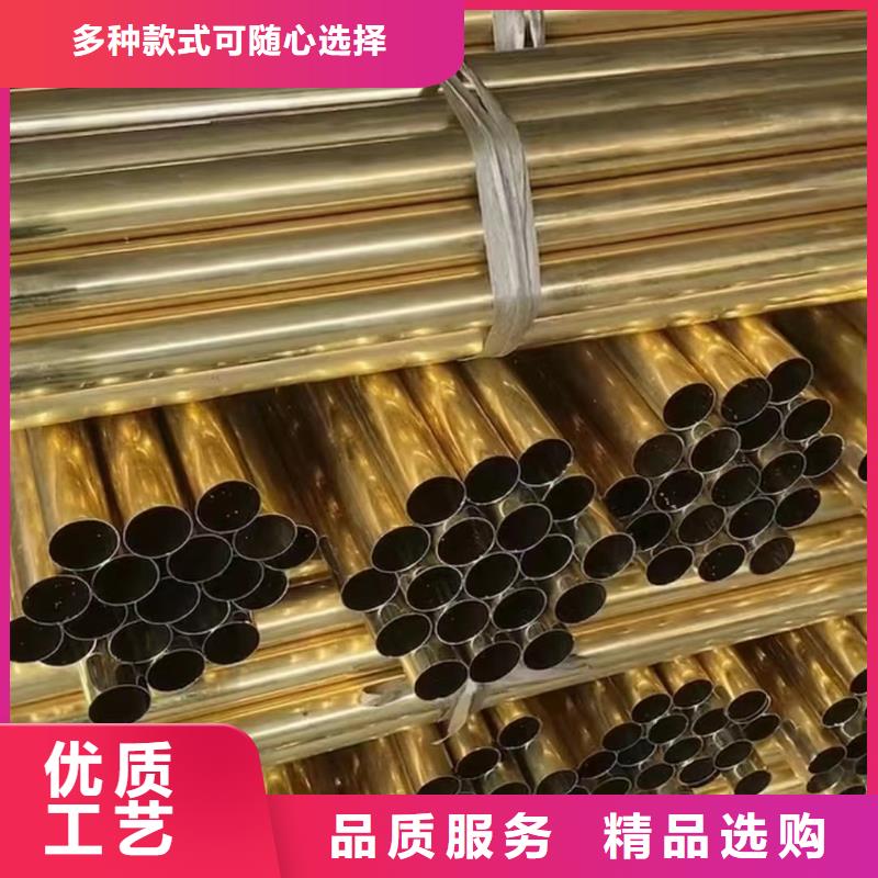 6005鋁排貨源充足