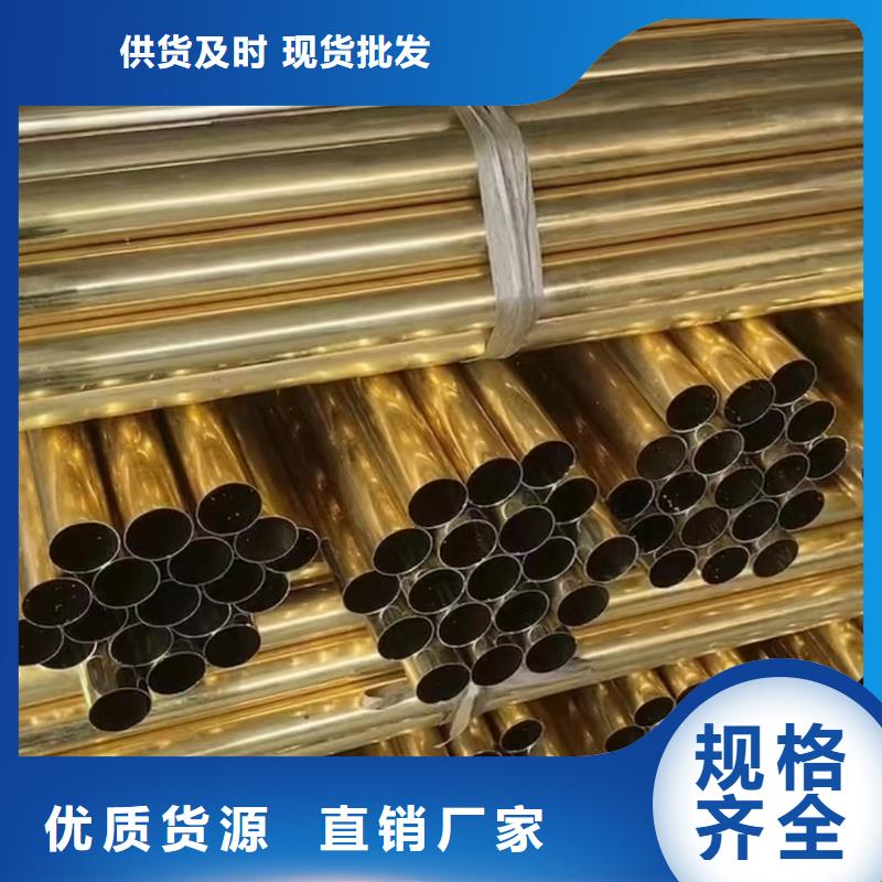 6101鋁排銷售