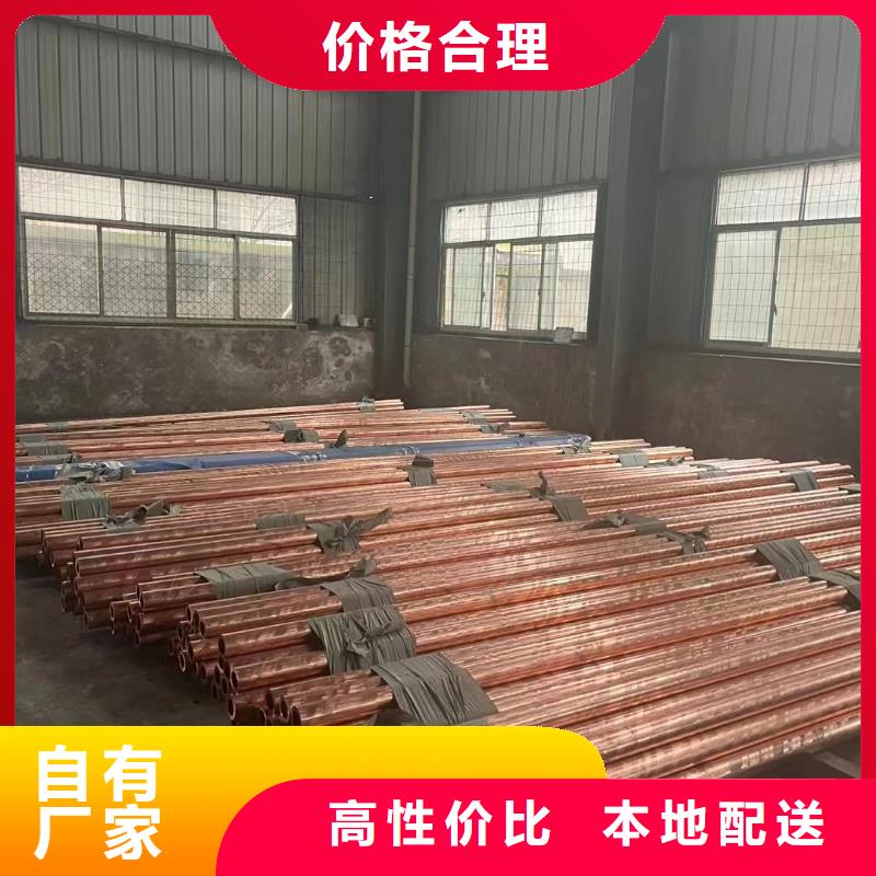 6101鋁排銷售