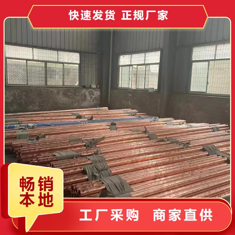純鋁排品質(zhì)放心