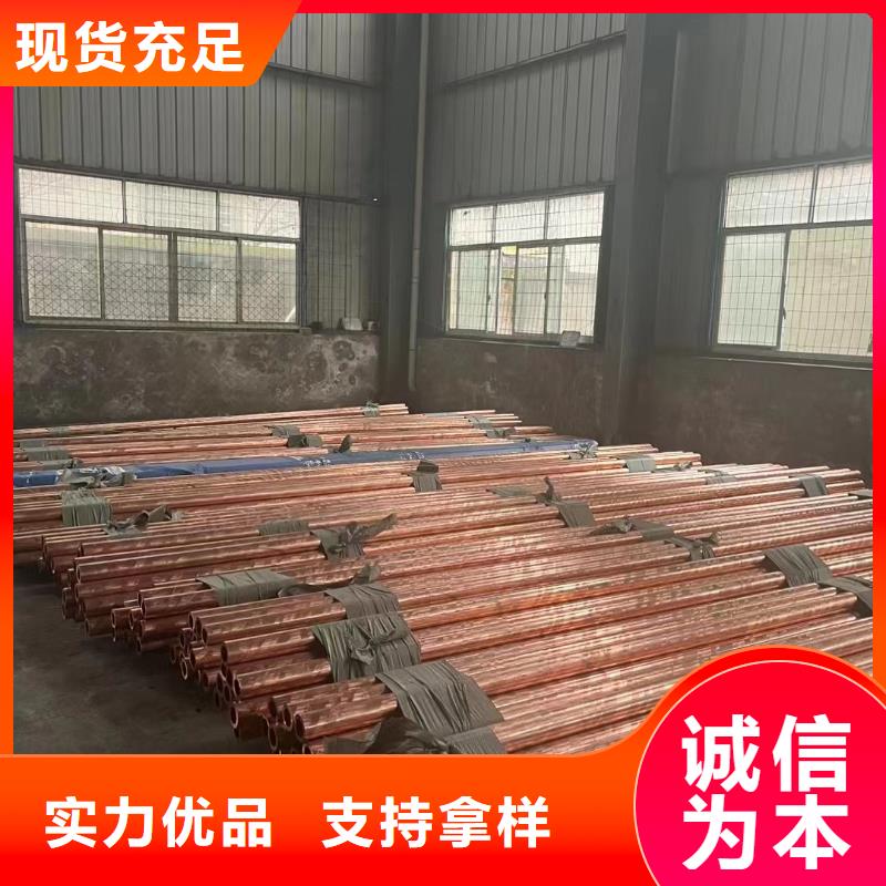 6005鋁排貨源充足