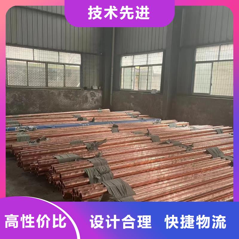 鋁排多年經驗值得信賴