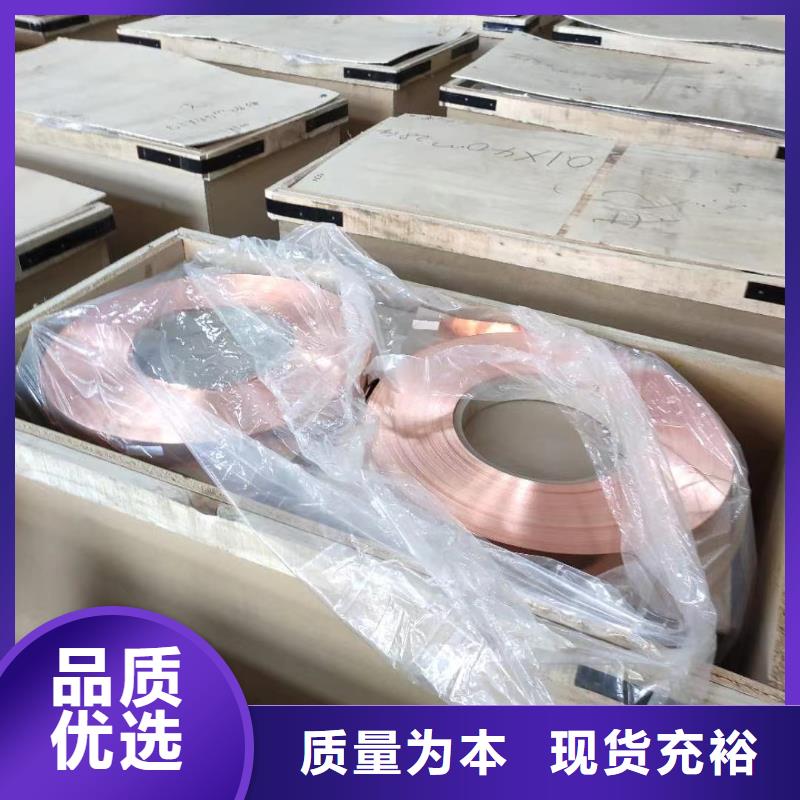 鋁排多年經驗值得信賴