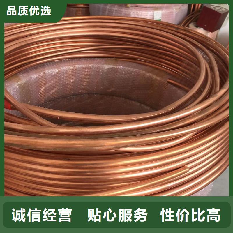 6005鋁排貨源充足