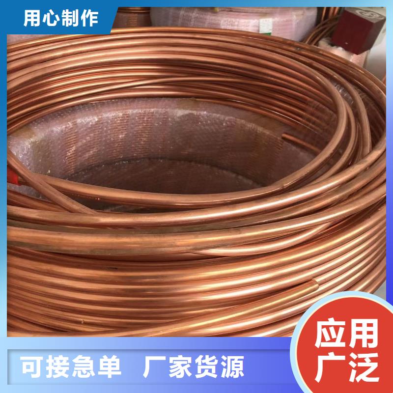 鋁排好貨直銷
