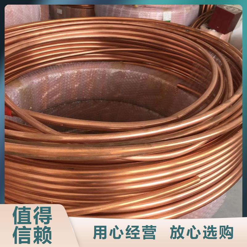 6005鋁排貨源充足