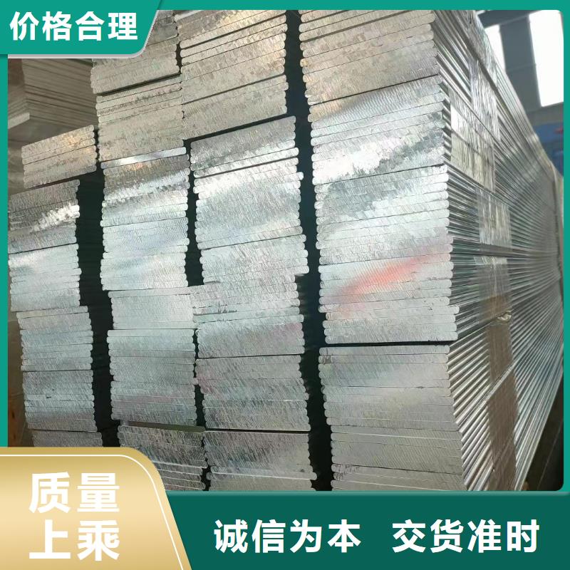 鋁排多年經驗值得信賴