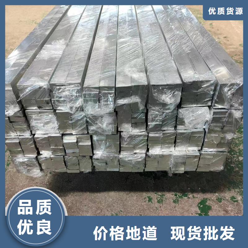 純鋁排品質放心