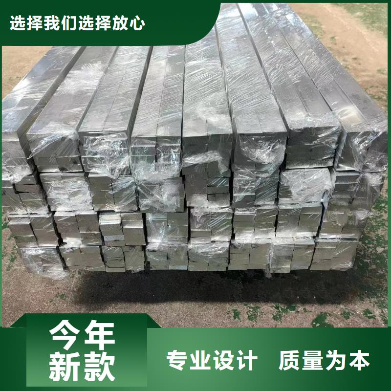 6005鋁排貨源充足