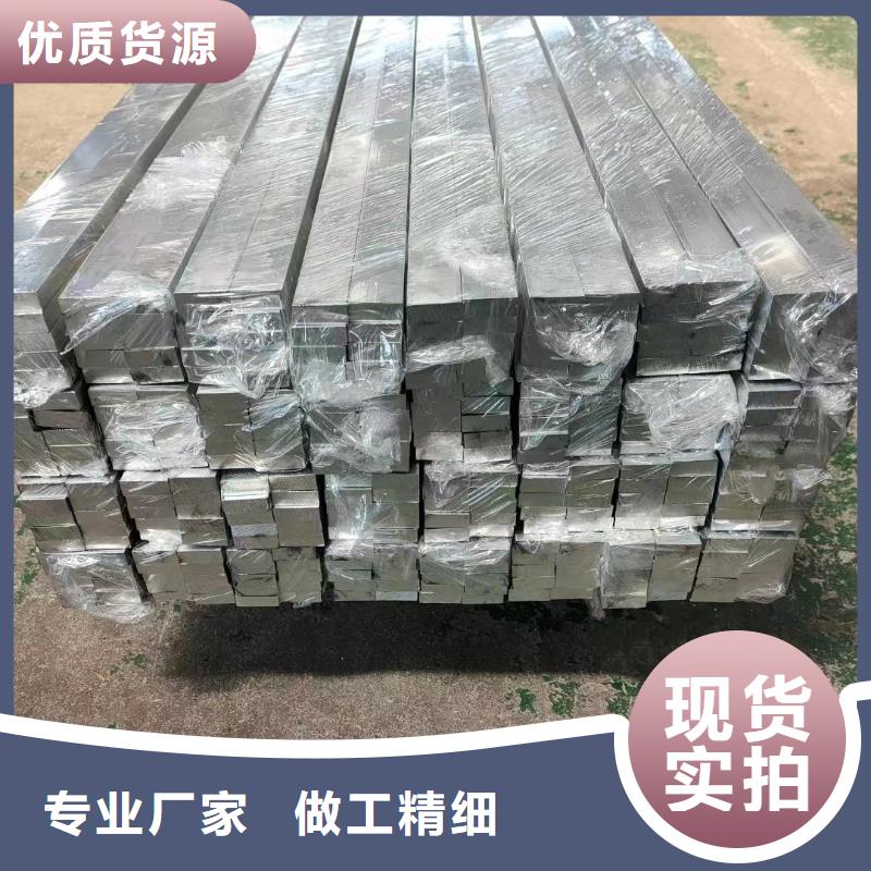 純鋁排品質(zhì)放心