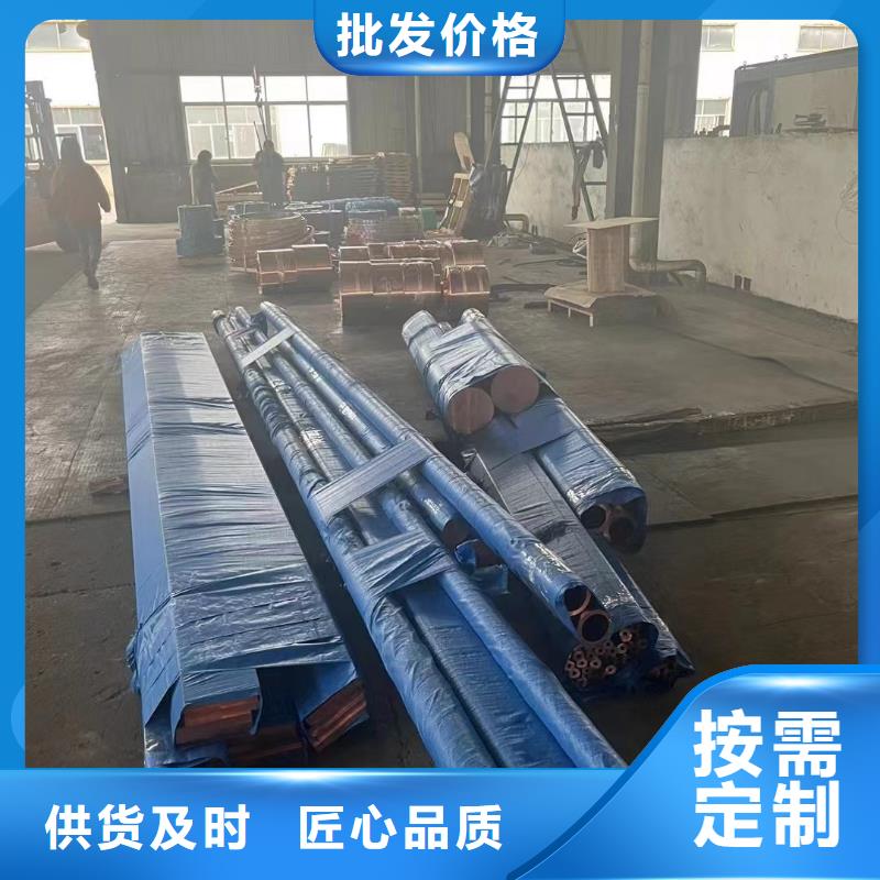 6005鋁排貨源充足