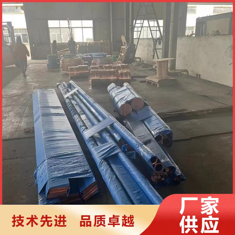 6005鋁排貨源充足