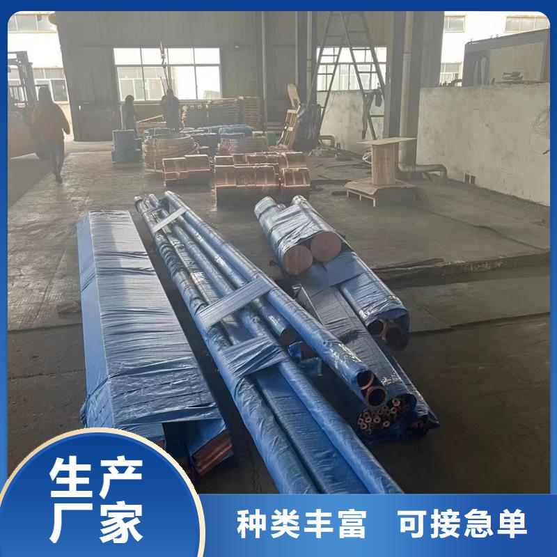 6101鋁排銷售