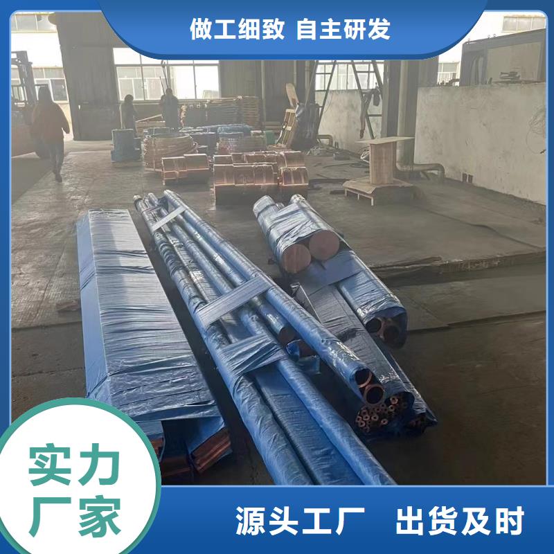 純鋁排品質(zhì)放心