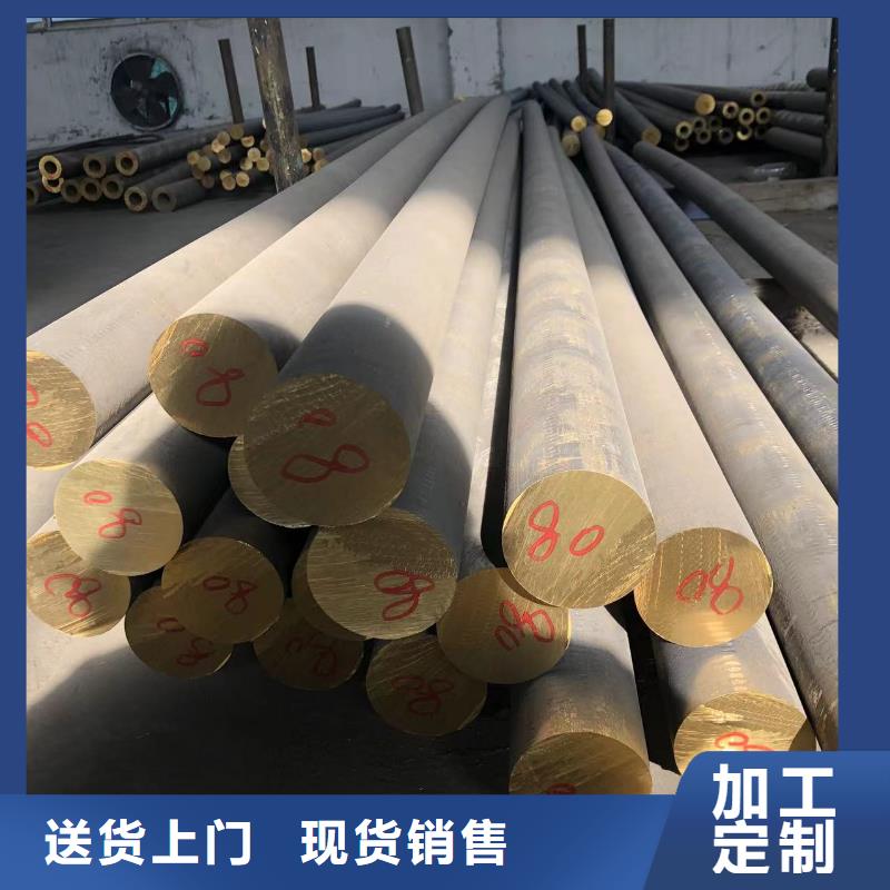 6005鋁排貨源充足