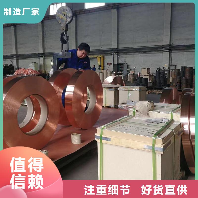 6101鋁排銷售